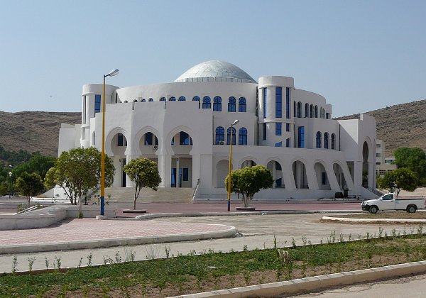 Oum El Bouaghi - Université Larbi-Ben Mhidi