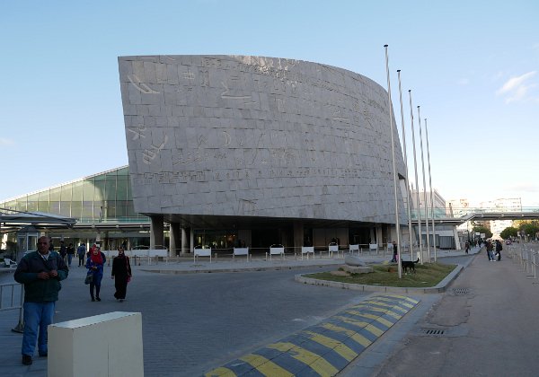 Bibliothèque d'Alexandrie